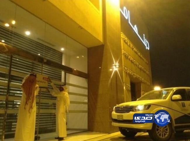“التجارة” تغلق “دبنهامز” في الرياض للمرة الثانية بسبب العروض المضللة