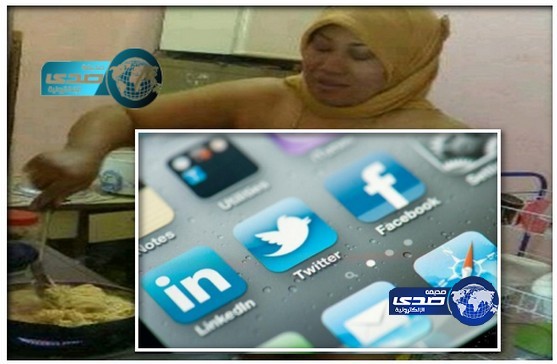 ظهور خادمة “عارية” تطهي الطعام تثير مواقع التواصل الاجتماعي