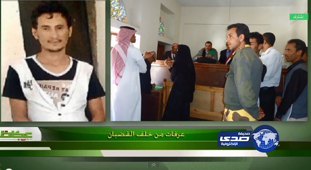 بالفيديو:  عرفات يكشف قصة تعرفه على فتاة أبو سكينة