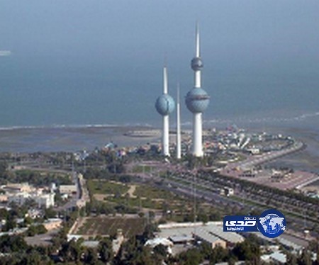 الكويت تنفي بأنها ستشغل مقعد السعودية في مجلس الأمن