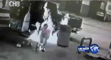 فيديو:يشعل النار في زوجته.. بدلاً من السيجارة