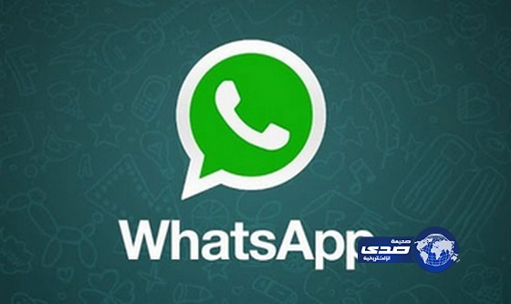 زوجة تطلب الطلاق بسبب الـ (واتساب) والـ (فيس بوك)!!