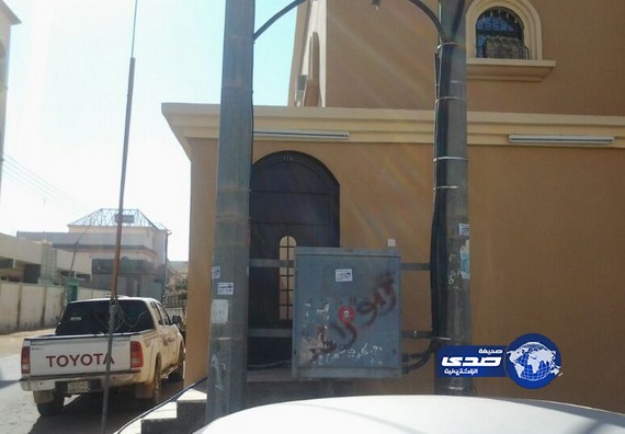 صورة لمواطن محول كهربائي يغلق باب منزله و 35000 الف ريال لنقله!