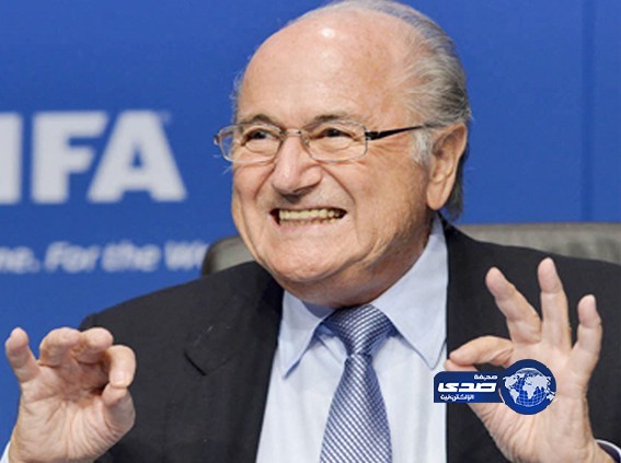 بلاتر يطالب إيران بالسماح للسيدات بحضور مباريات كرة القدم