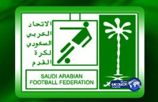 صدور جدول دور ال32 من كأس سمو ولي العهد