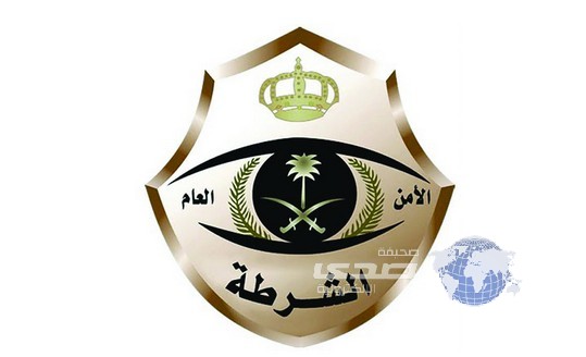 في بيان رسمي شرطة الرياض تكشف تفاصيل حادثة المجمعه