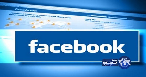 الرومان اخترعوا فيسبوك قبل 2000 عام !!