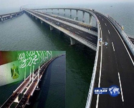 وزير النقل المصري يؤكد استحالة إنشاء جسر يربط بين مصر والسعودية