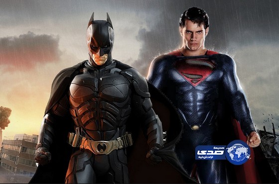 باتمان سوبرمان إلى السجن بتهمة السرقة