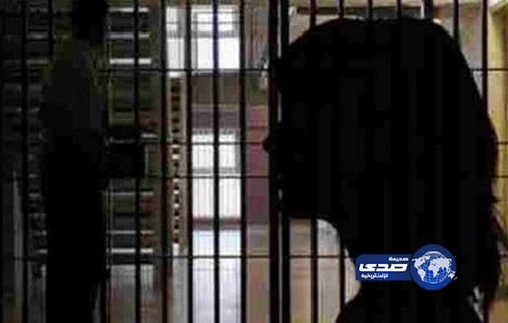 تحقيقات الشرطة التونسية تكشف حلية فتاة وتودعها السجن بتهمة الزنا