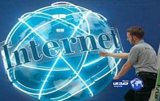 الكرة الأرضية 18 ساعة بلا أنترنت غداً