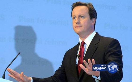 كاميرون: نظام جديد يسهّل منح التأشيرة البريطانية للخليجيين