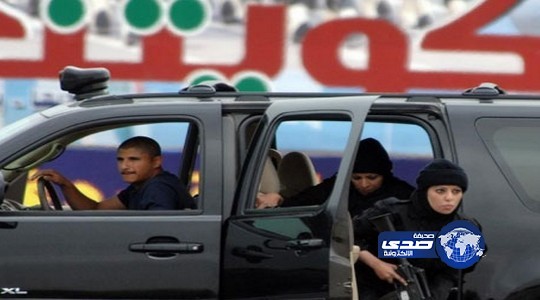 التحقيق مع شرطية كويتية بشأن صور “مخلة بالآداب”