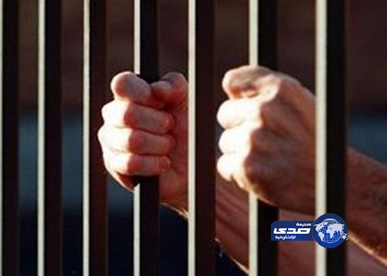 إعدام سجين دين قبل 20 عاماً باغتصاب فتاتين