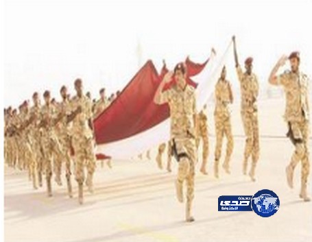 قطر توافق على مشروع قانون يلزم مواطنيها بأداء الخدمة العسكرية