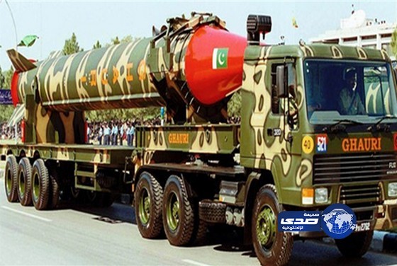 المملكة تشتري اسلحة نووية من باكستان