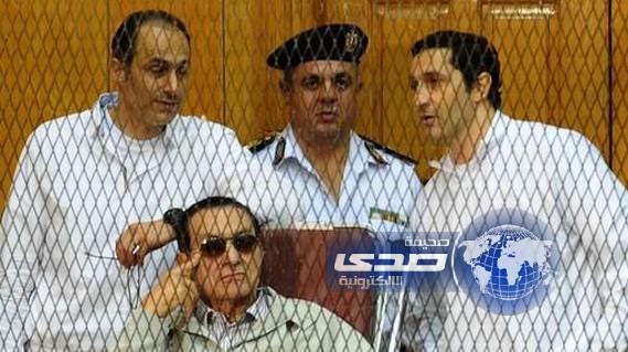 تأجيل محاكمة مبارك والعادلي لجلسة الغد