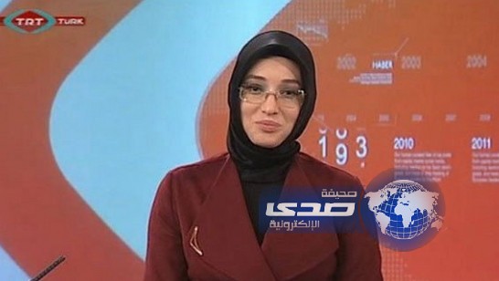 أول مذيعة محجبة في التلفزيون التركي