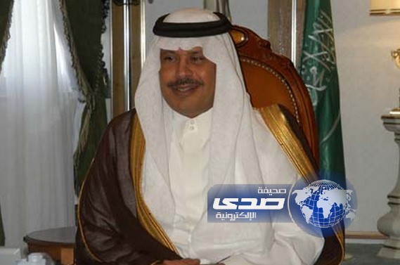أمير الباحة يوجه بتقديم المساعدات للمواطنين والمقيمين على إثر الأمطار الغزيرة التي هطلت على المنطقة