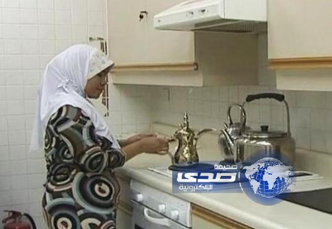 إنهاء أكثر من 700 قضية عمالية منزلية بمحافظة جدة