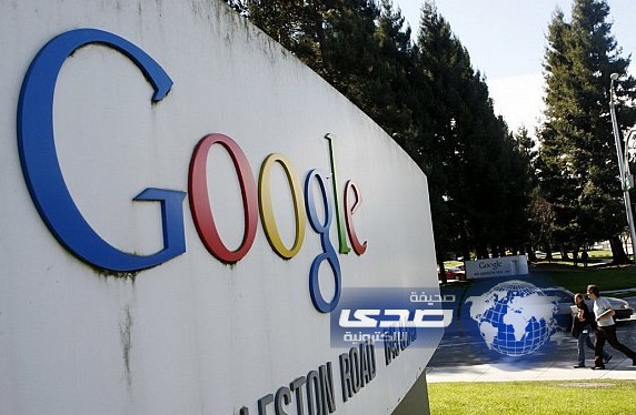 جوجل و مايكروسوفت تتجهان لحجب صور الأطفال الإباحية