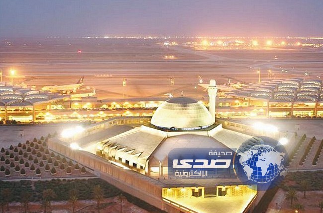 رئيس الطيران المدني: الرياض لا تحتاج إلى مطار رديف