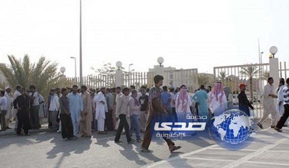 صحة جازان :مطالبات العمالة أعلى من المبلغ المنصوص عليه في العقد