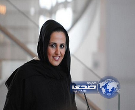 شقيقة أمير قطر تدفع نصف مليار ريال لإقتناء لوحة فنية (صورة)