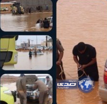 الدفاع المدني : أكثر من 8258 بلاغاً جراء الأمطار والسيول