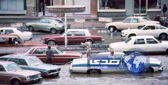 صورة امطار الرياض قبل ٤٠ عام ..!