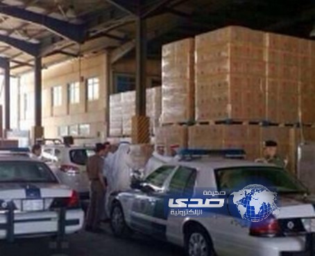 إغلاق مصنع بيبسي بالقوة الجبرية في جدة