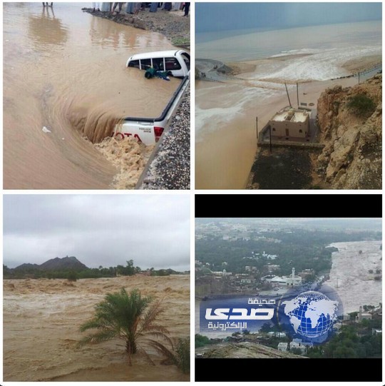 صور لامطار وسيول سلطنة عمان