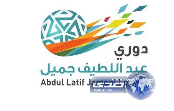 الجولة العاشرة من الدوري السعودي للمحترفين تنطلق بأربع مواجهات غداً