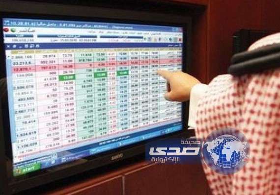 مؤشر سوق الأسهم السعودية يرتفع 50 نقطة في مستهل تداولاته الأسبوعية