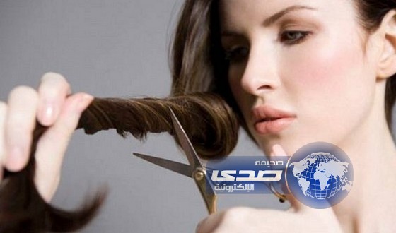 ثلث البريطانيات تعيسات لعدم وجود من يدعمهن عند المحن