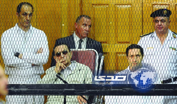 محاكمة جديدة لمبارك بتهمة الاستيلاء على أموال عامة