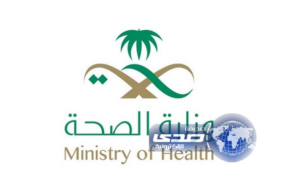 وزير الصحة يعتمد قرار لجنة النظر في معاقبة مالك أحد المستشفيات الخاصة بجدة