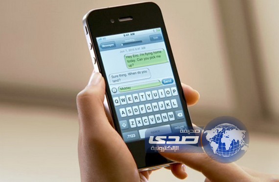 لص يسرق “آي فون” ويرسل الأرقام والعناوين إلى صاحب الهاتف