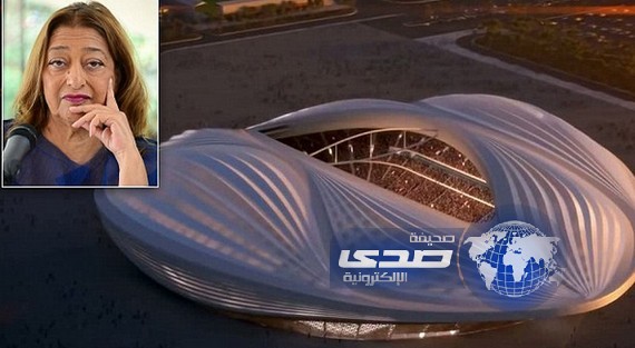 العراقية زها حديد.. وهل كل شيء مفتوح هو “فرج امرأة”؟