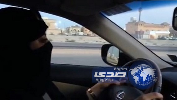 ضبط فتاه قطرية تقود سيارة بمحافظة شرورة