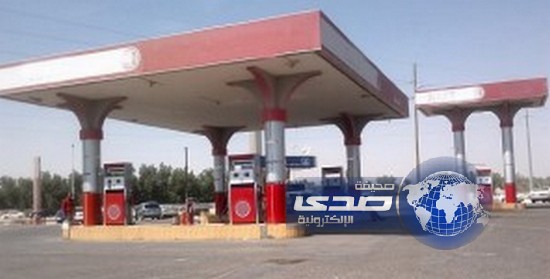 البلدية والقروية : حظر إنشاء محطات الوقود قرب المنشآت العسكرية
