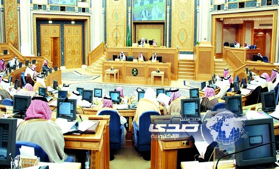 الشورى يوافق على متابعة وزارة العمل نشاط شركات ومكاتب الاستقدام