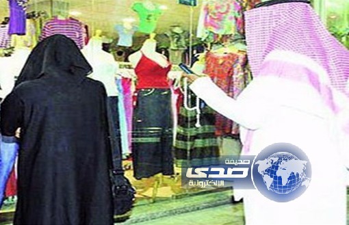 معاكسان ضربا كويتياً احتج على التحرش بزوجته!