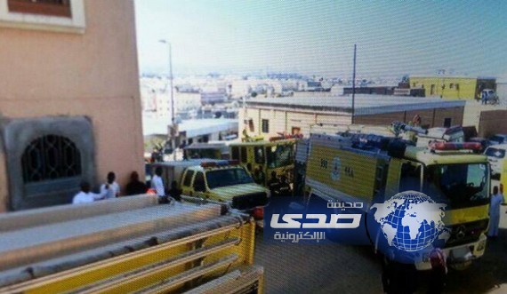 مدني الطائف يخمد حريق نشب في شقة بالحوية