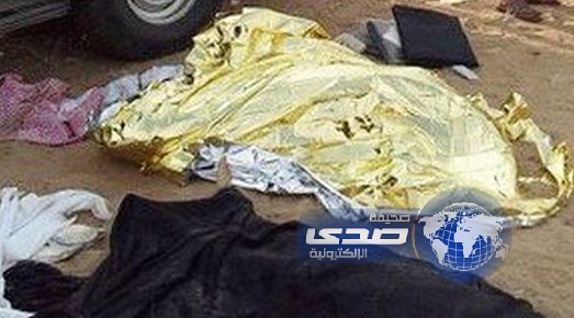 وفاة معلِمَيْن وإصابة اثنين في حادث بالعيص