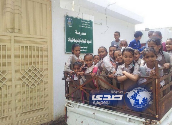 ياوزارة التربية ايعقل هذا!!