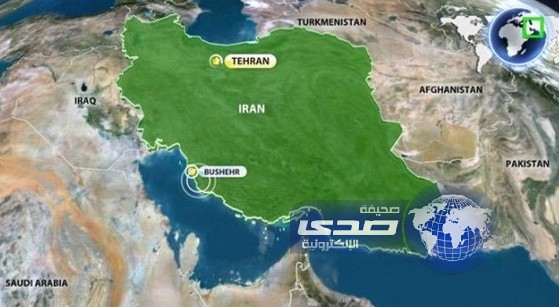 زلزال يضرب بو شهر الايرانية يشعر به سكان المنطقة الشرقية