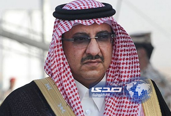 تكليف اللواء عبدالرحمن الفدا بالعمل مستشارا بمكتب وزير الداخلية