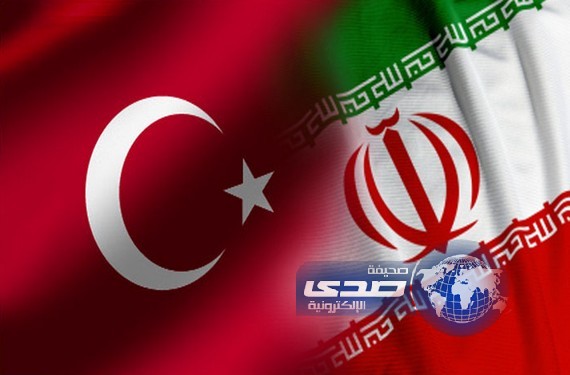 إيران تعترف بوجود تعاون استخباراتي مع تركيا