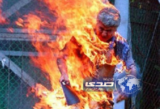 تونسي يُضرم النار في جسده على طريقة البوعزيزي
